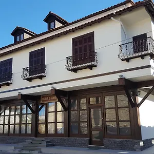 Bujtina E Bardhe Hotel Korce